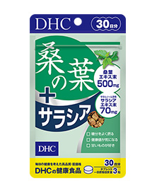 桑の葉エキス+サラシア