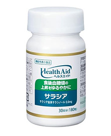 ヘルスエイドサラシア