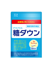 アラプラス 糖ダウン