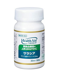 ヘルスエイドサラシア